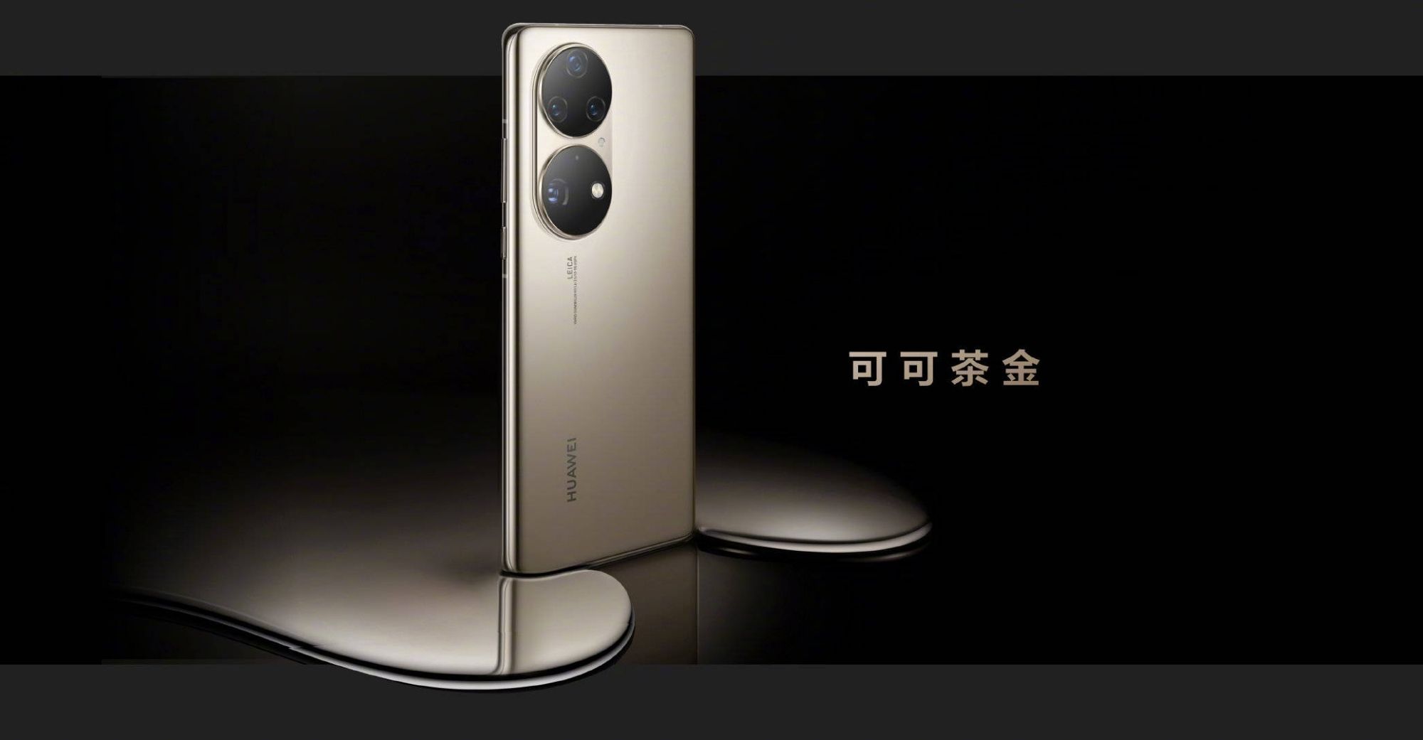  Best Chinese Phones of 2023, The Last Phone Will Wow You!