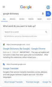 The Top Benefits of Using Google Dictionary for Everyday Language